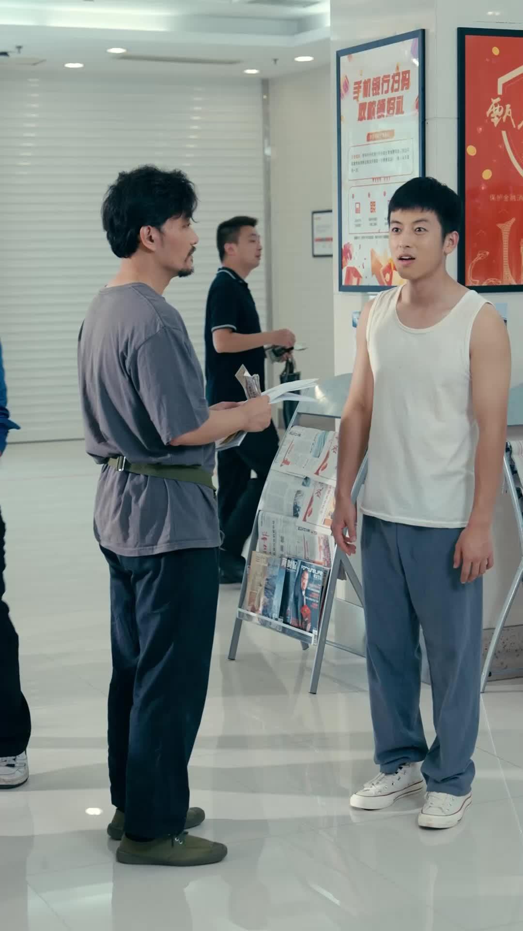 Poverty to Prosperity