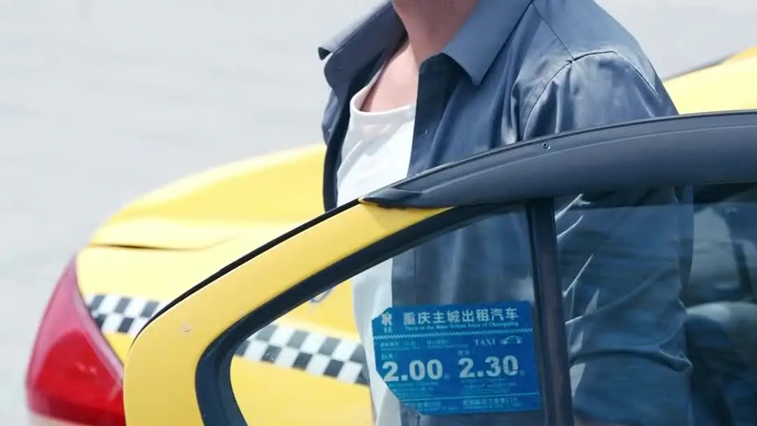 When Confetti Falls, Reality Cracks