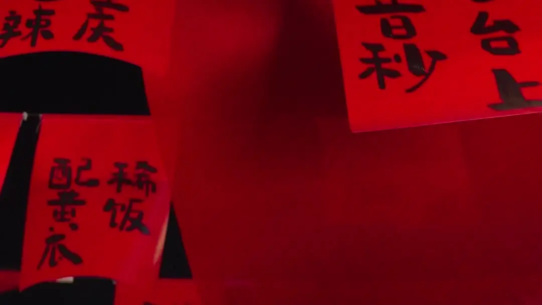 Falling for the Boss: When a Jade Fish Unravels a Night Market Secret