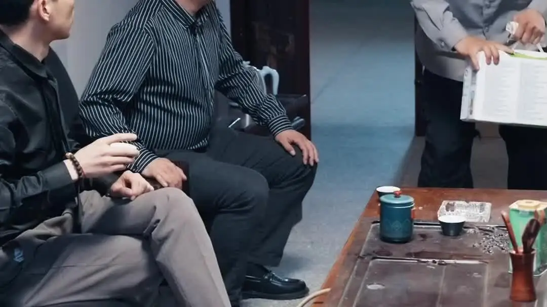 When the Guard Finds the Card