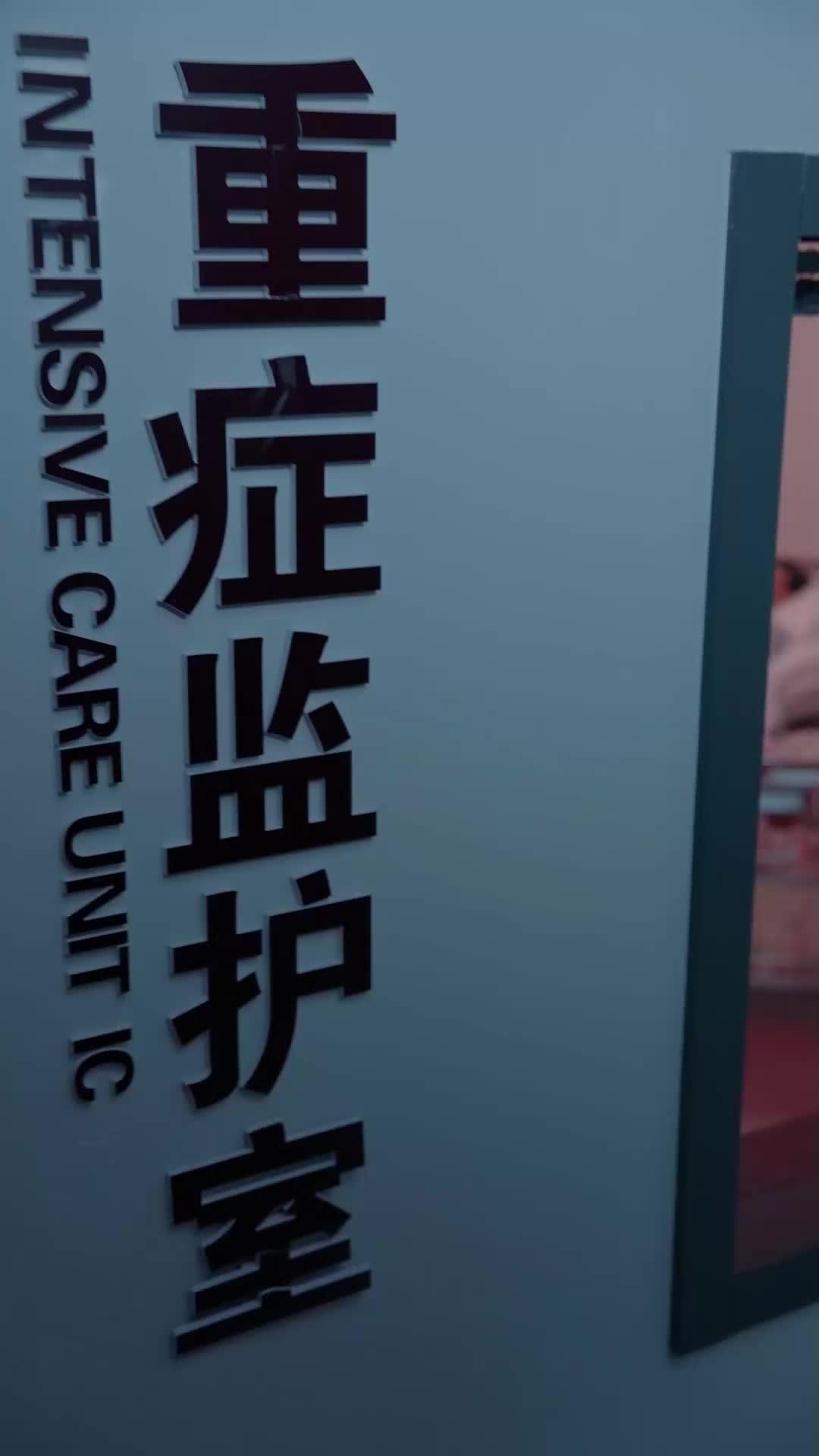 Sarai sempre nel mio cuore