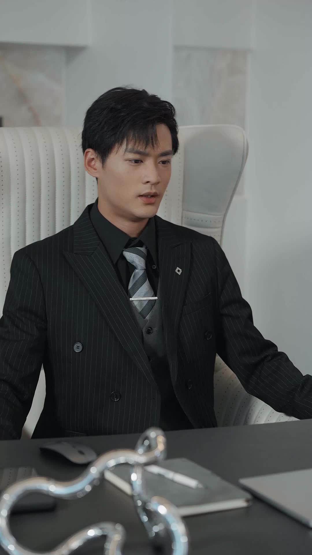 Eres mi destino grabado a fuego