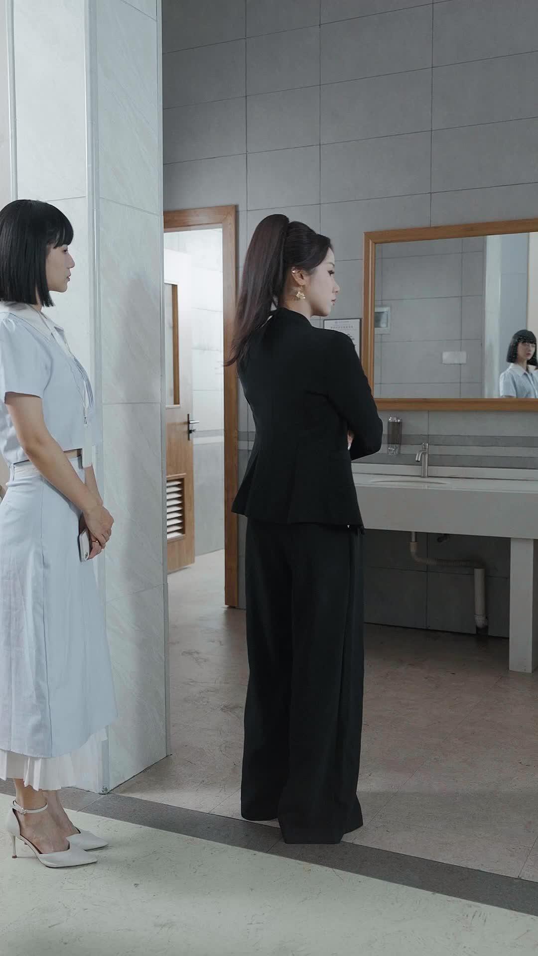 Eres mi destino grabado a fuego