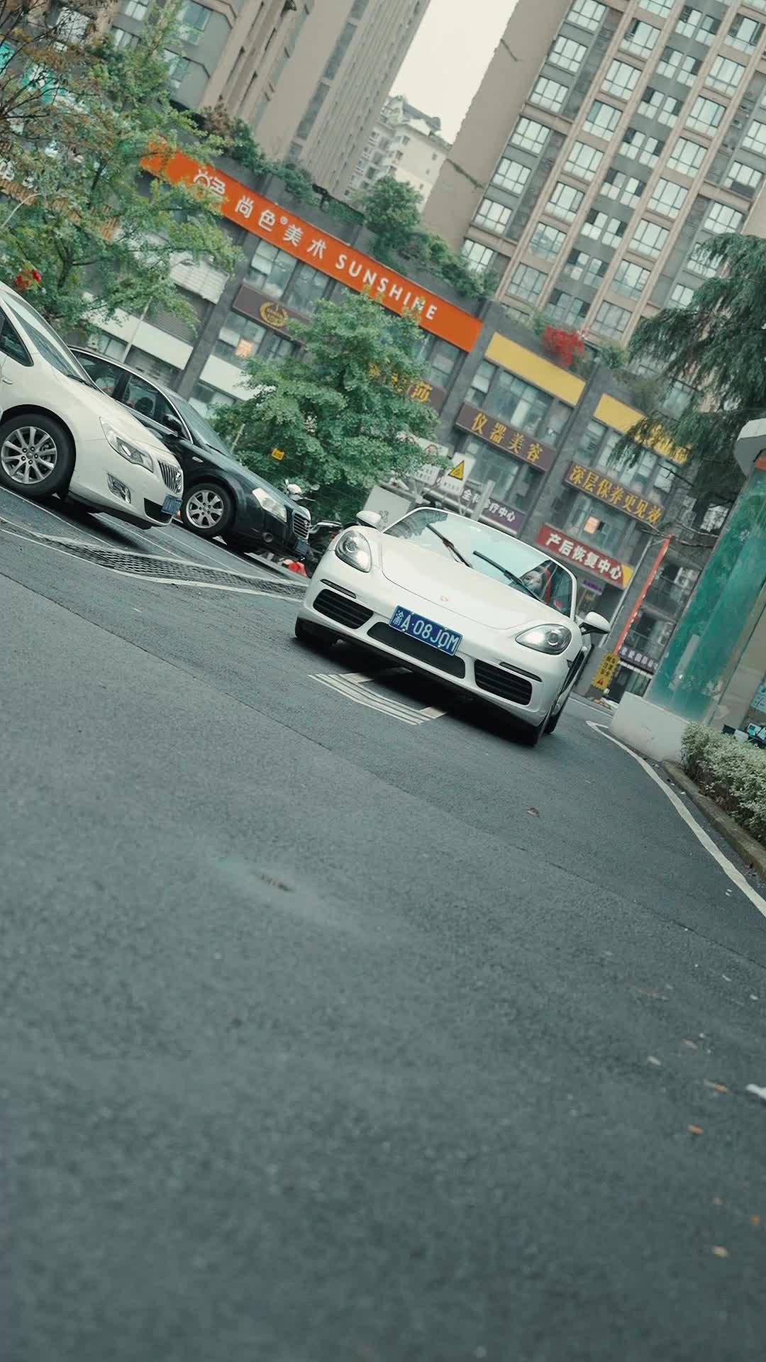 Kết Hôn Chớp Nhoáng Cùng Đại Lão