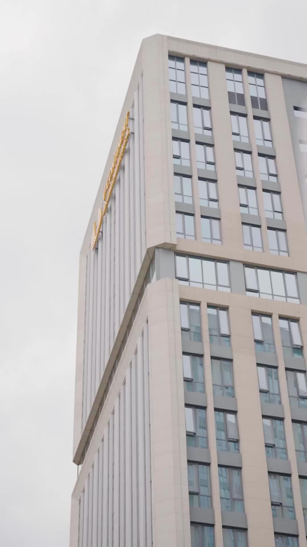 One Night to Forever