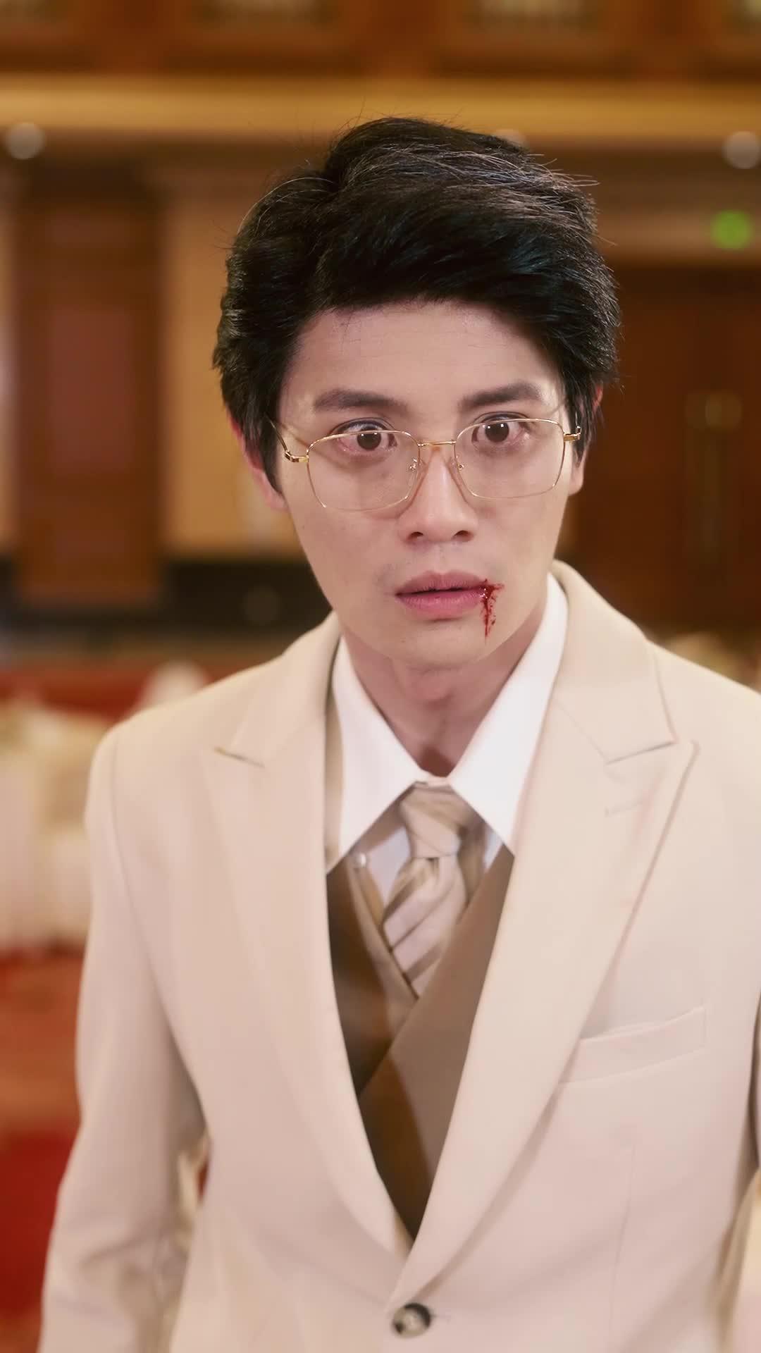 Entrega de Delivery: A CEO Linda e Teimosa se Apaixonou por Mim