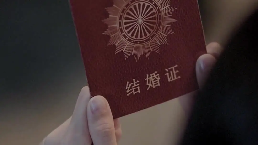 He Walked In Like a Plot Twist