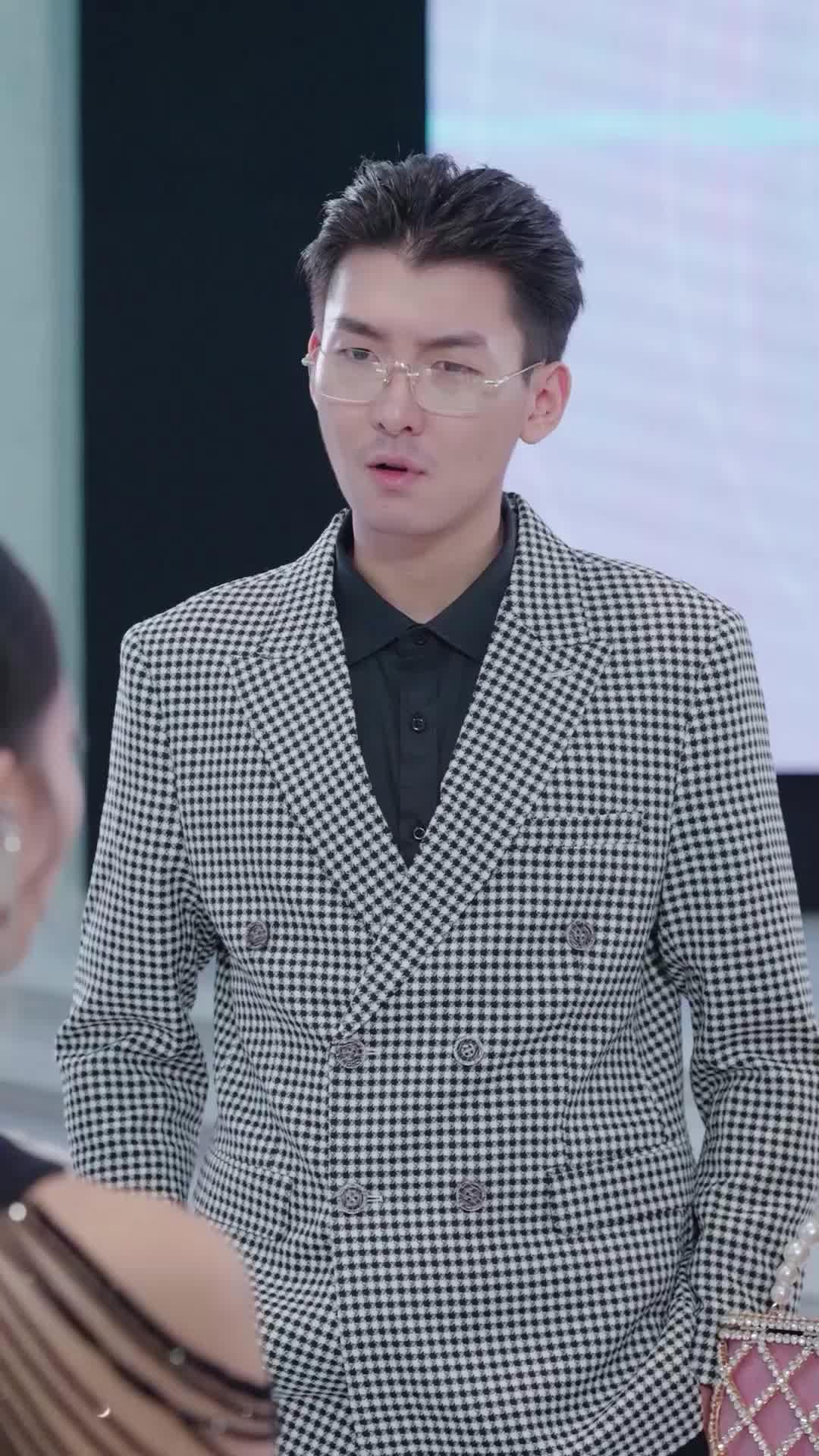 Wanita Kaya yang Terlantarkan