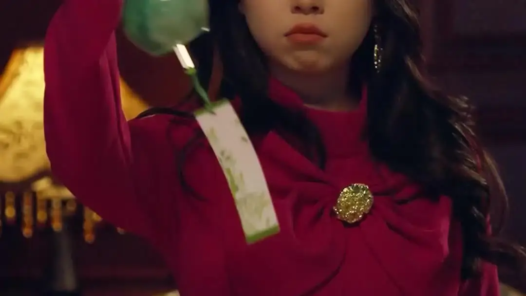 See You Again: When a Bell Rings, Someone Pays