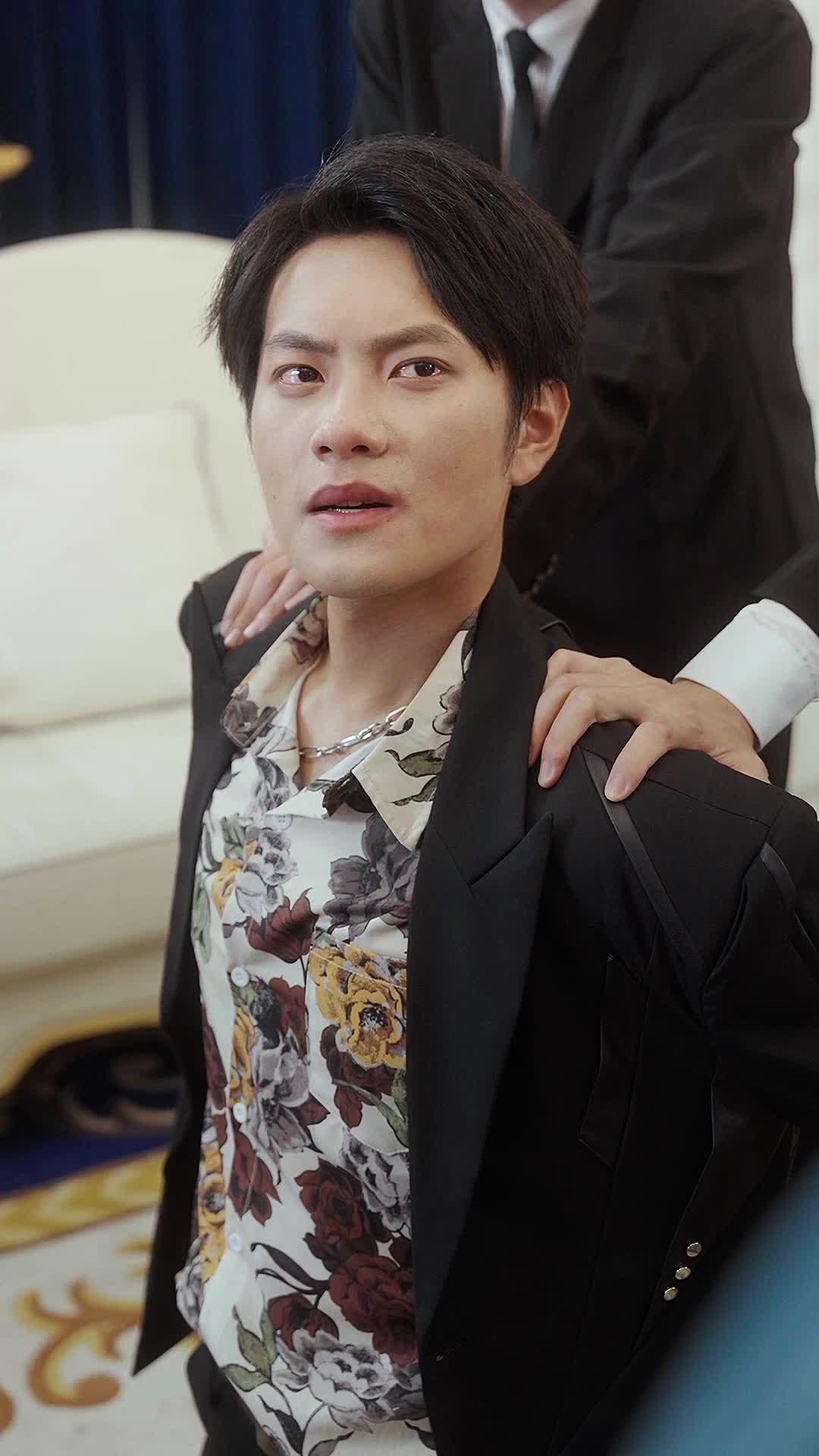 รักสามเรา