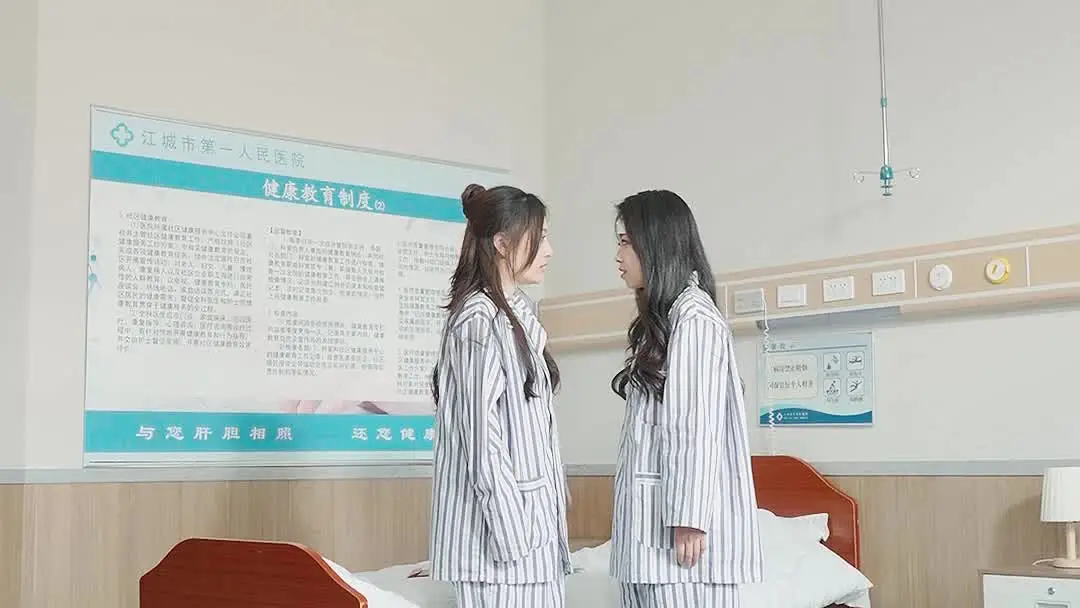 My Liar Daughter: When the Bandage Becomes a Mask