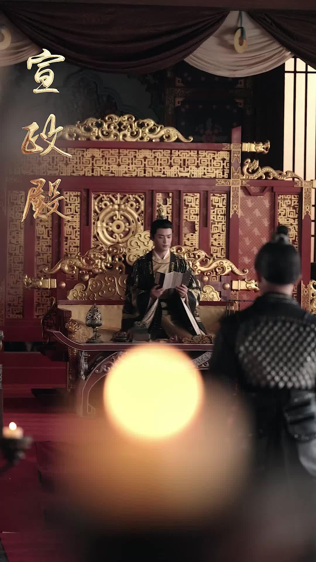 First Female General Ever