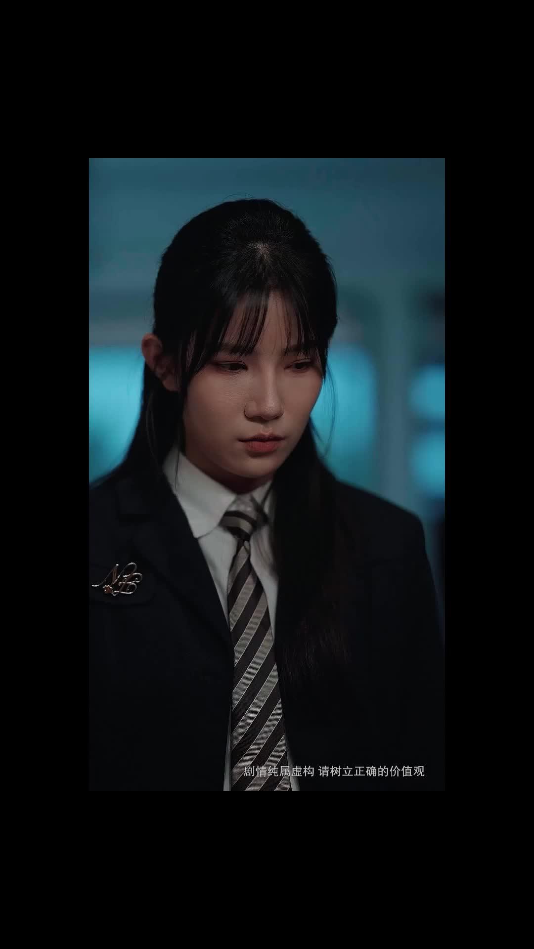 Maaf, Aku Mencintaimu