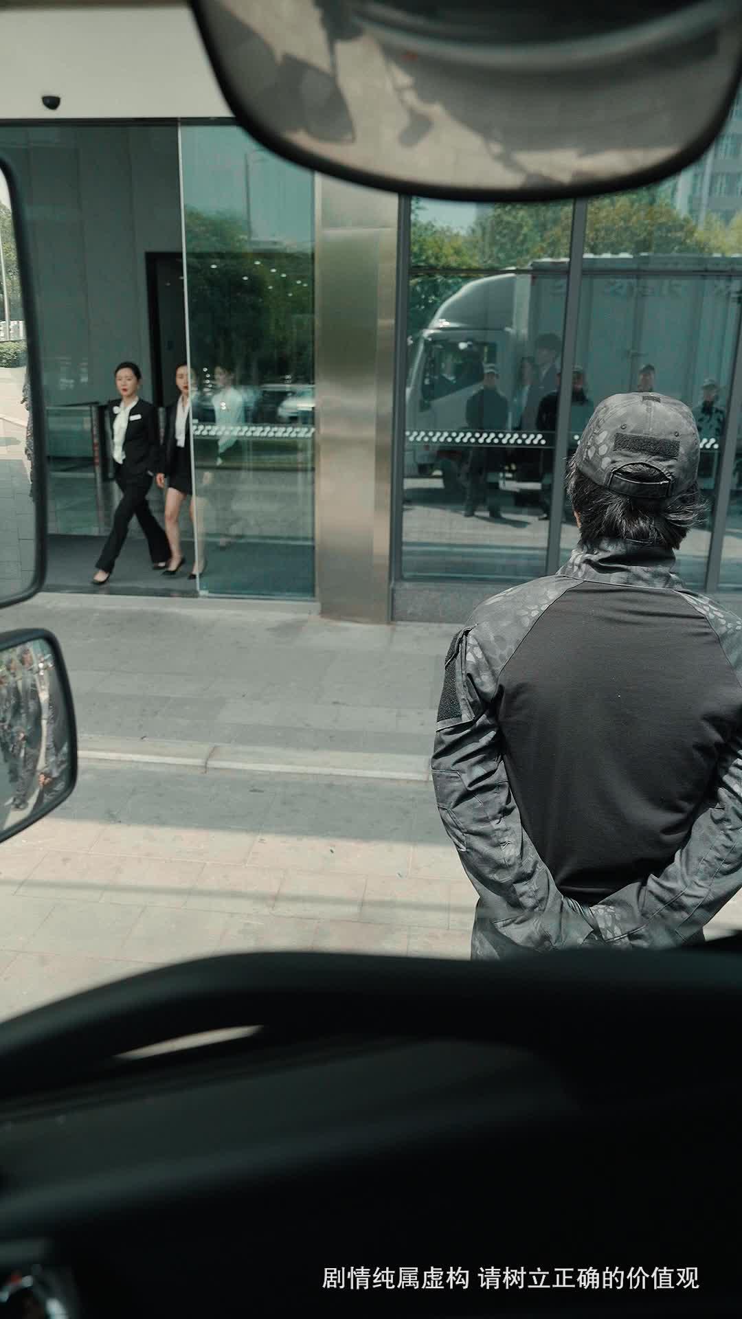 Kết Hôn Chớp Nhoáng Cùng Đại Lão