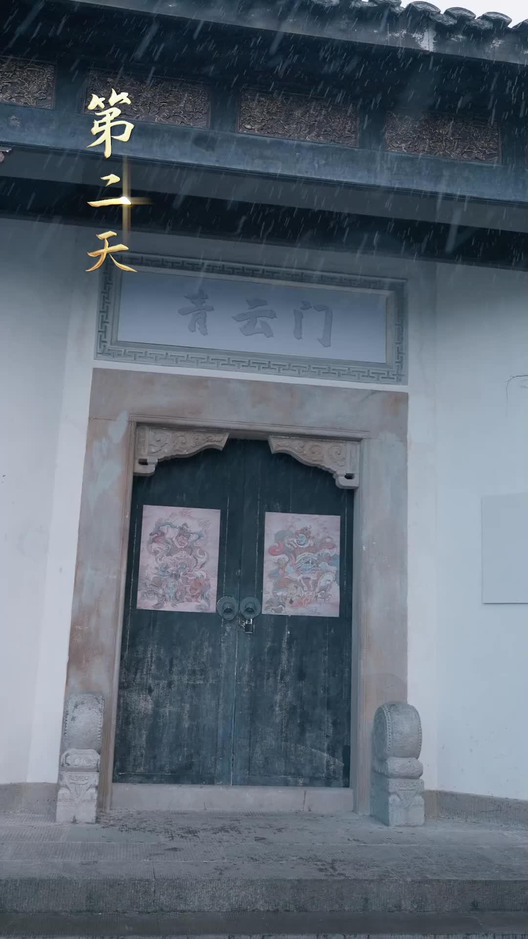 Superação e Ascensão: Rompendo os Céus