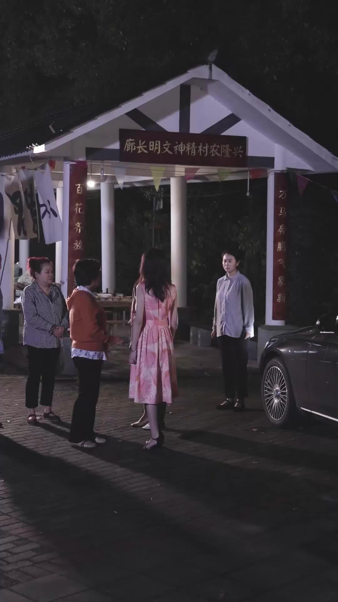 我家總裁是村姑