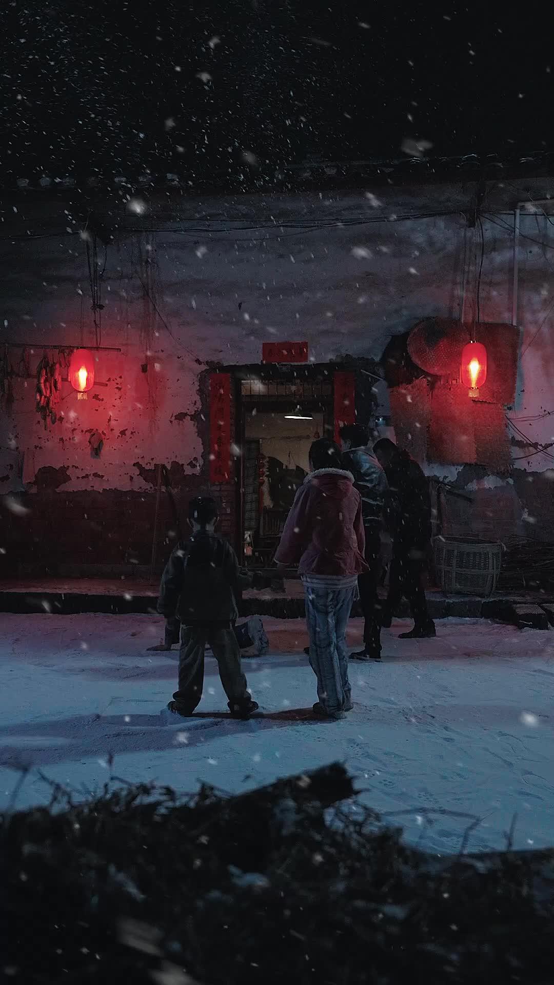 รักสามเรา