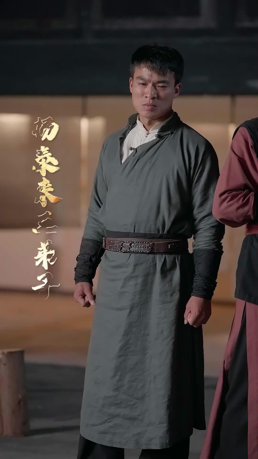 铁拳无敌杨芊芊