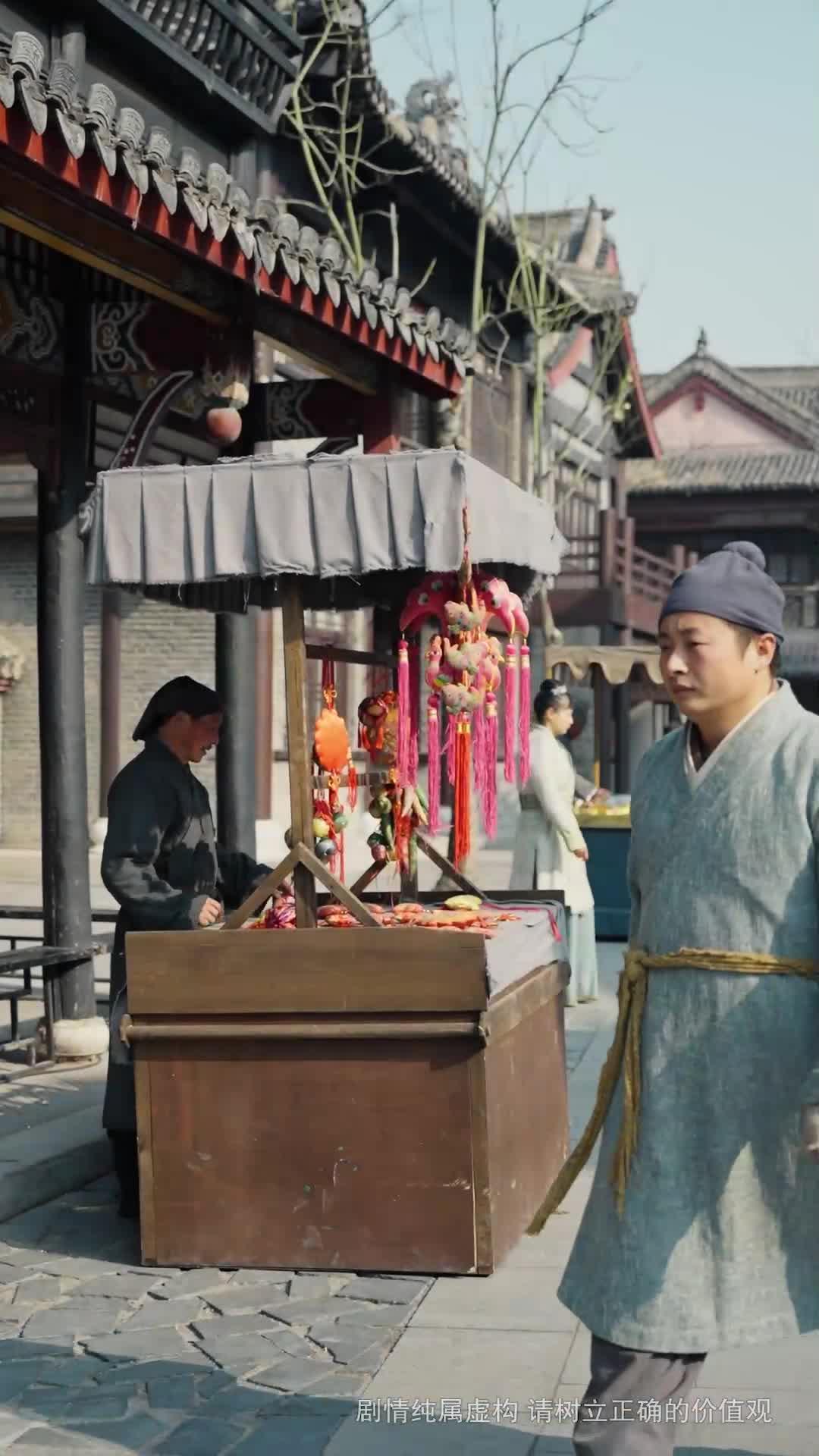 風よ、遠く吹け