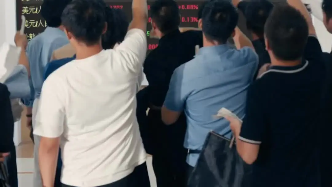 When the Wallet Drops and the Truth Rises