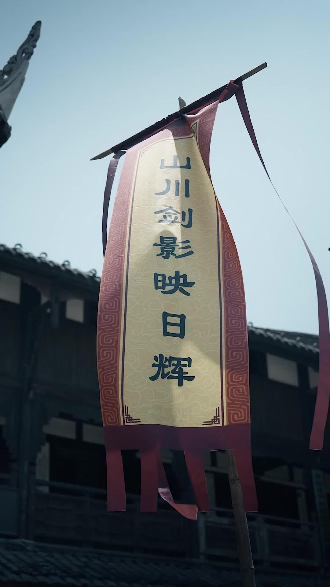 Bangkitnya Anak Terbuang