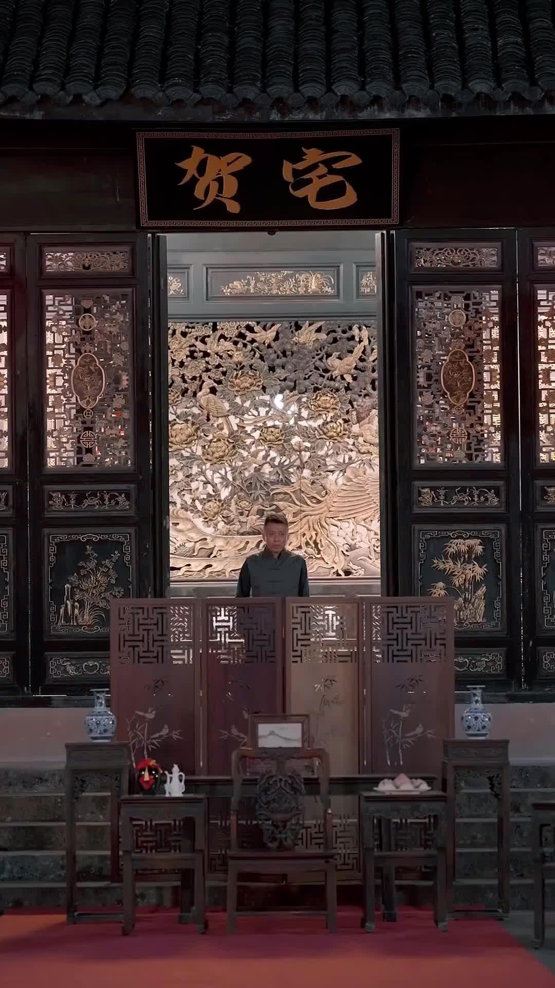 Pertemuan Saat Bunga Gugur