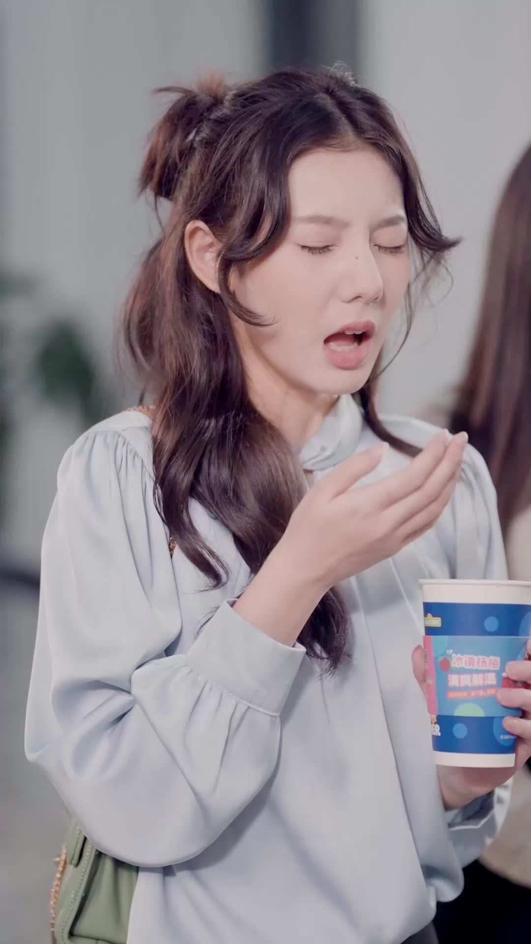 One Night to Forever