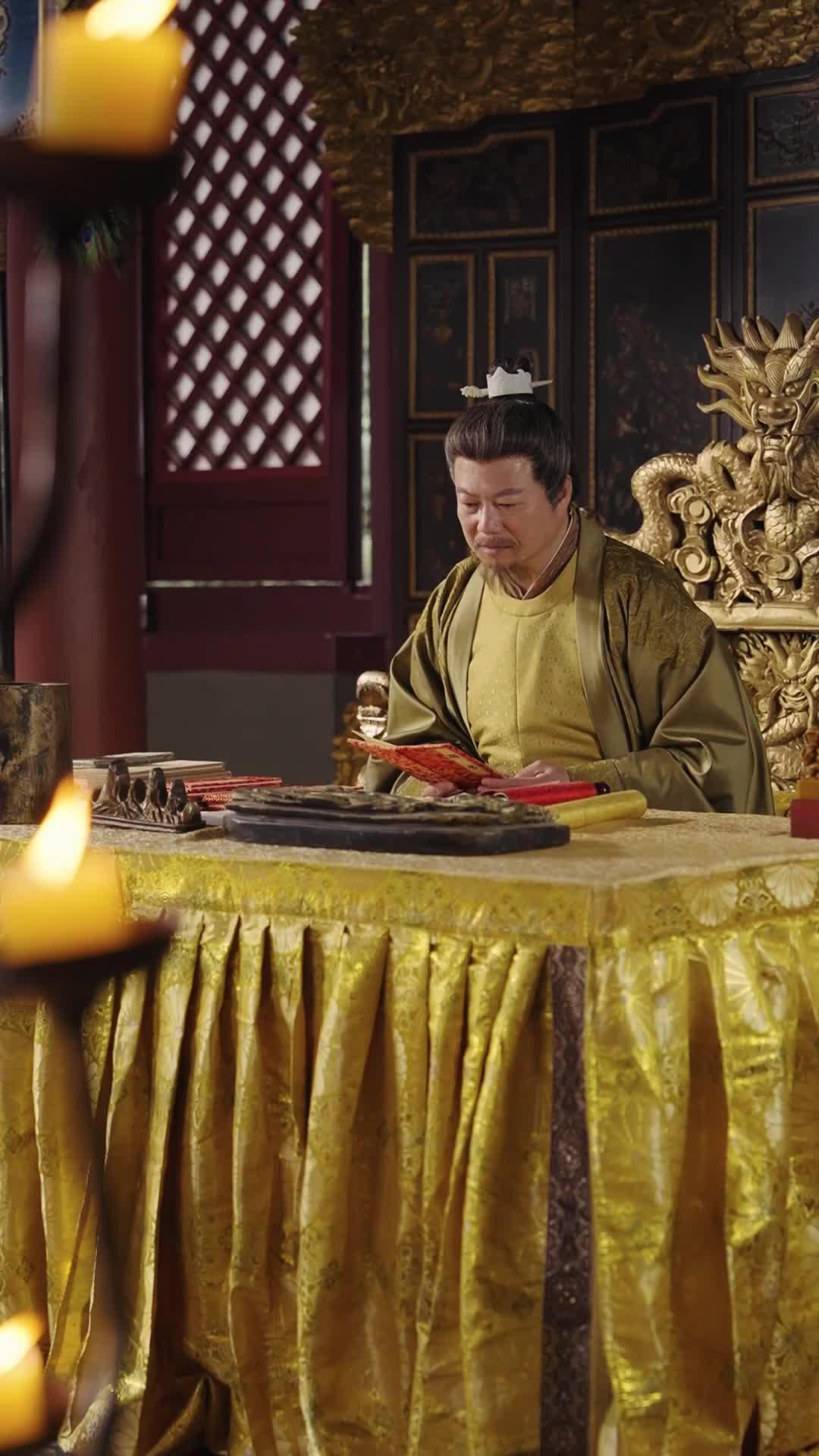 La princesa heredera