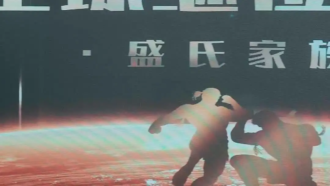 Brave Fighting Mother: When Toasts Mask Tremors in the Sheng Dynasty