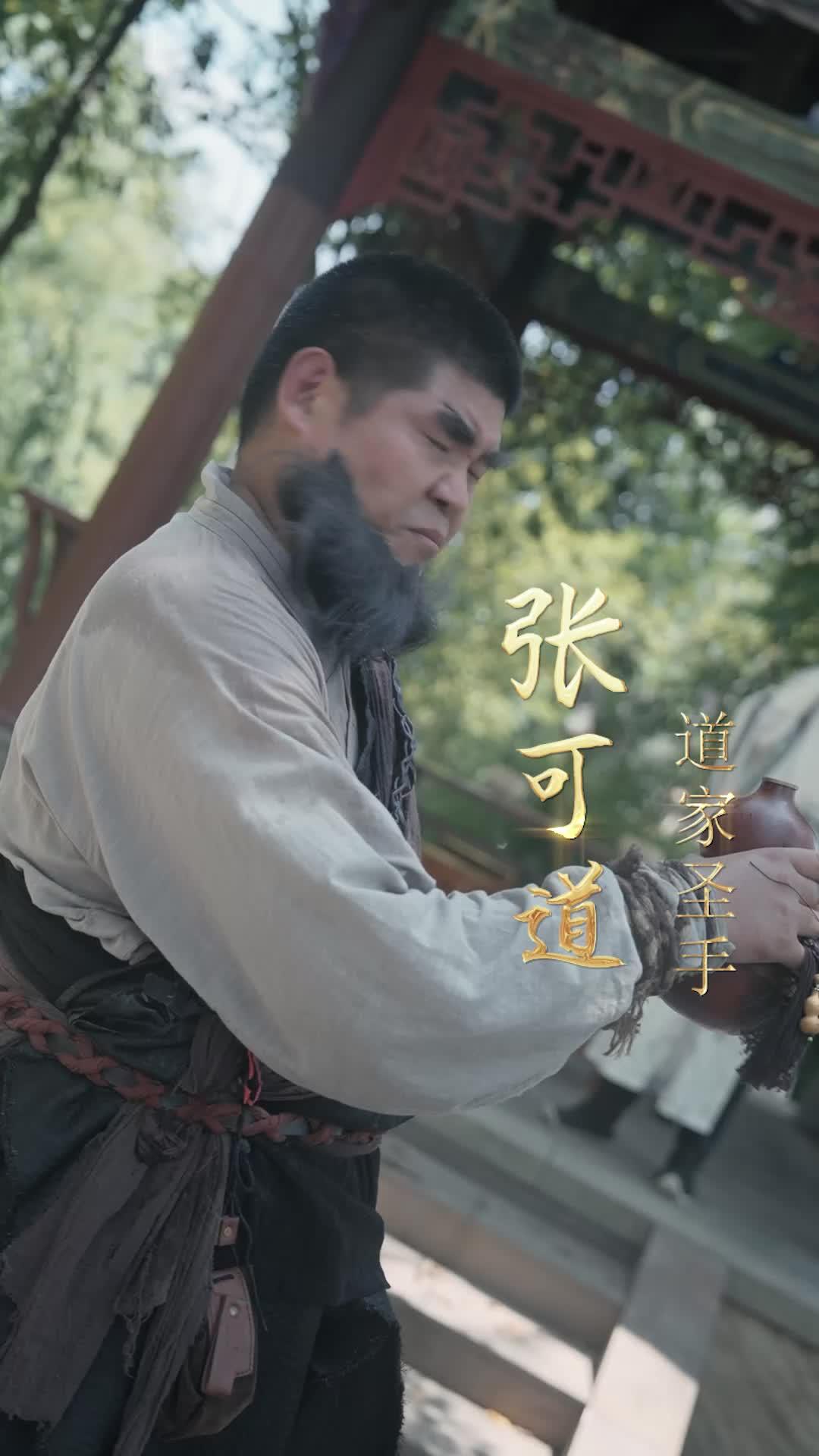 Gegen Widrigkeiten den Himmel zu durchbrechen