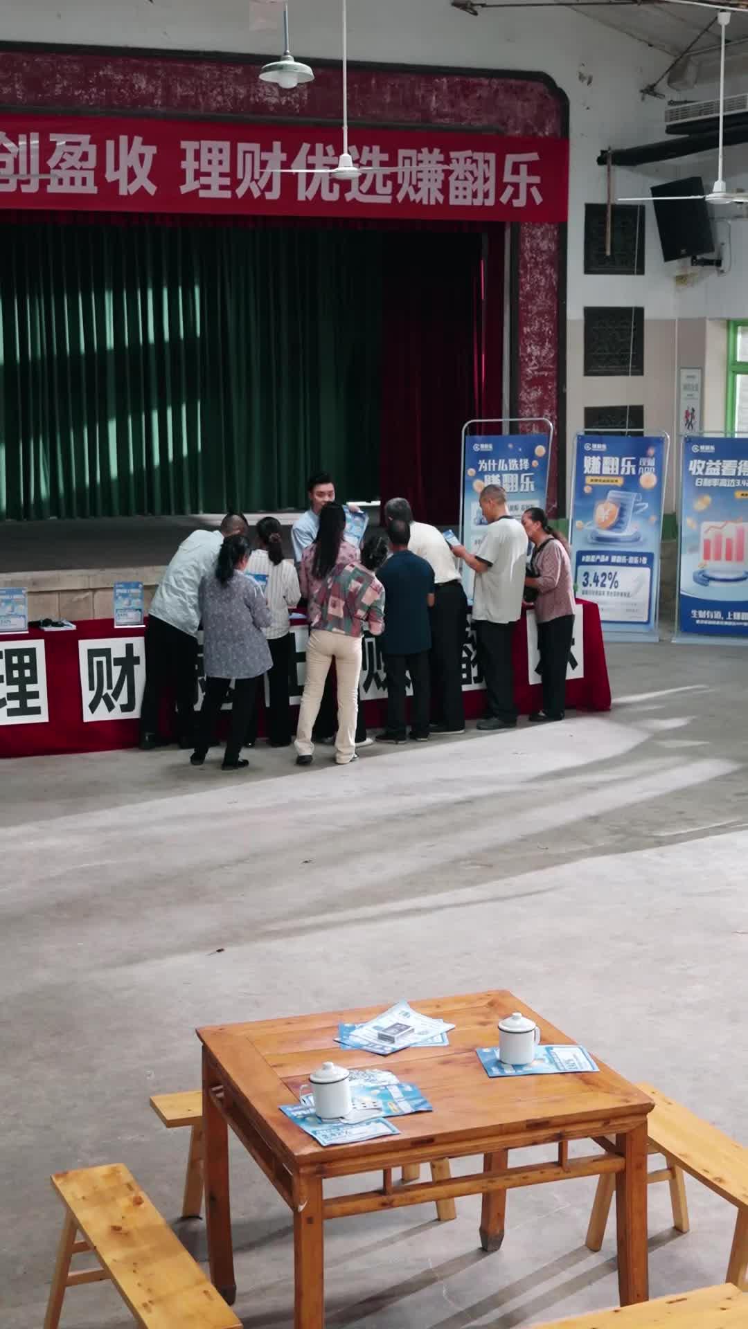 Goodbye, Brother's Keeper