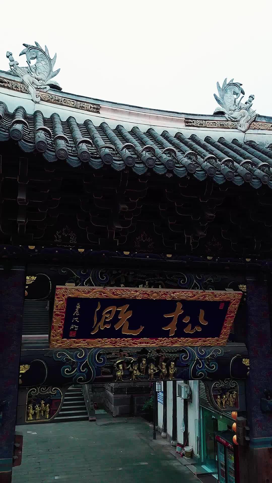 De inútil a maestro