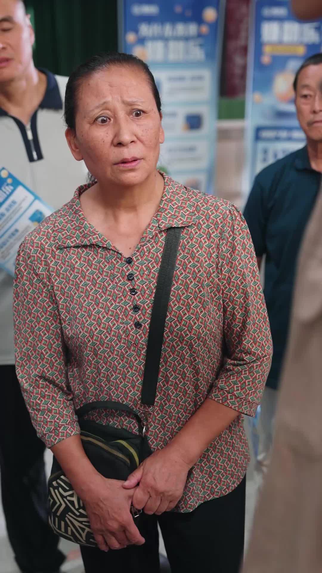 Goodbye, Brother's Keeper