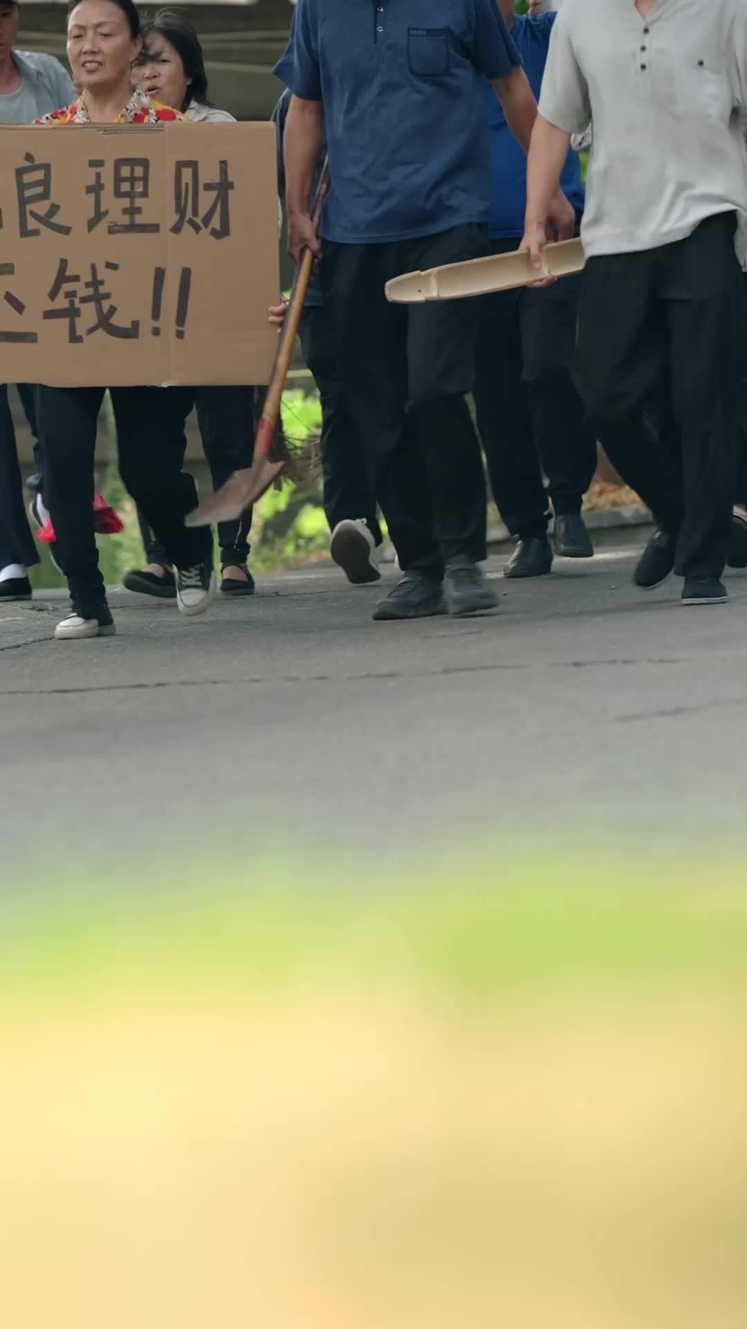 Goodbye, Brother's Keeper