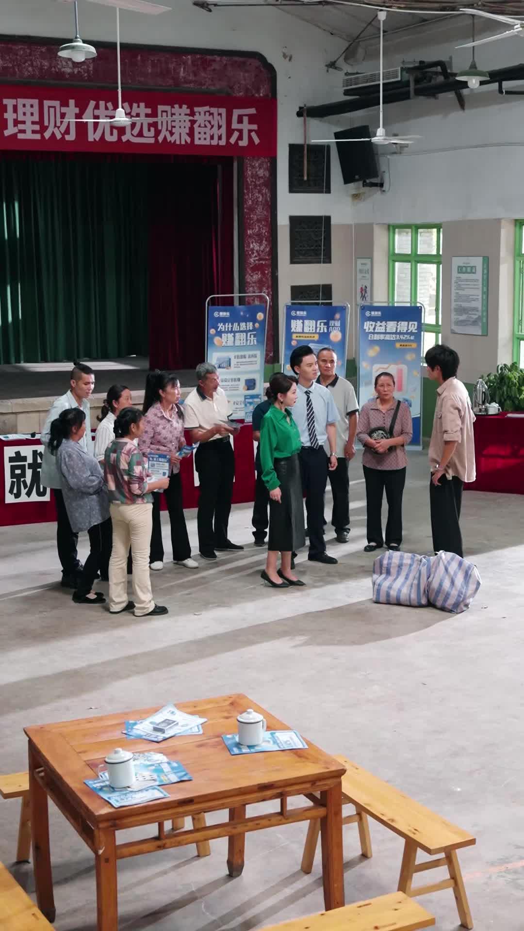 Goodbye, Brother's Keeper