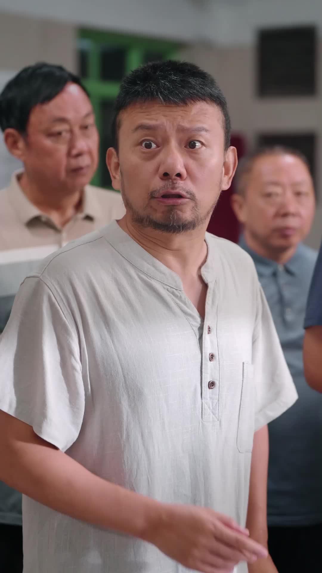 Goodbye, Brother's Keeper