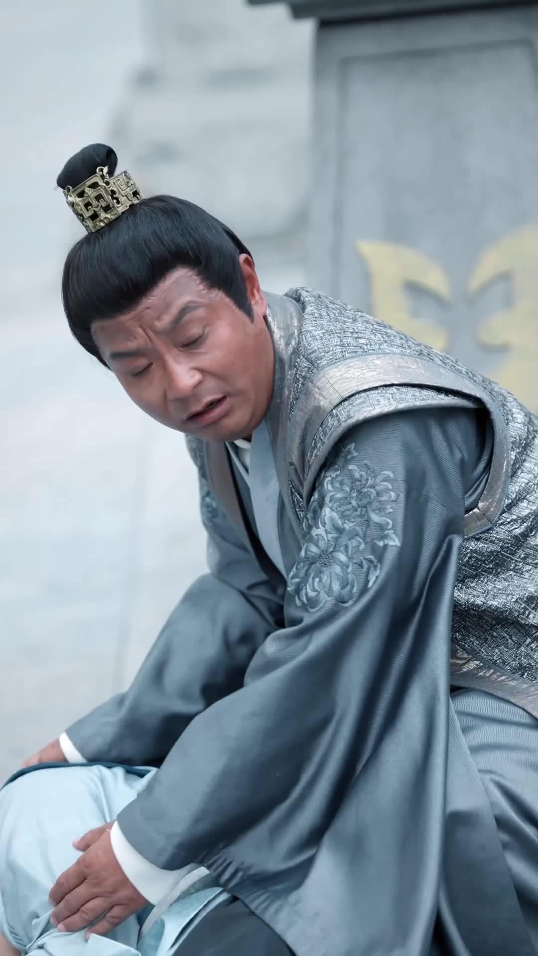 The Unawakened Young Lord