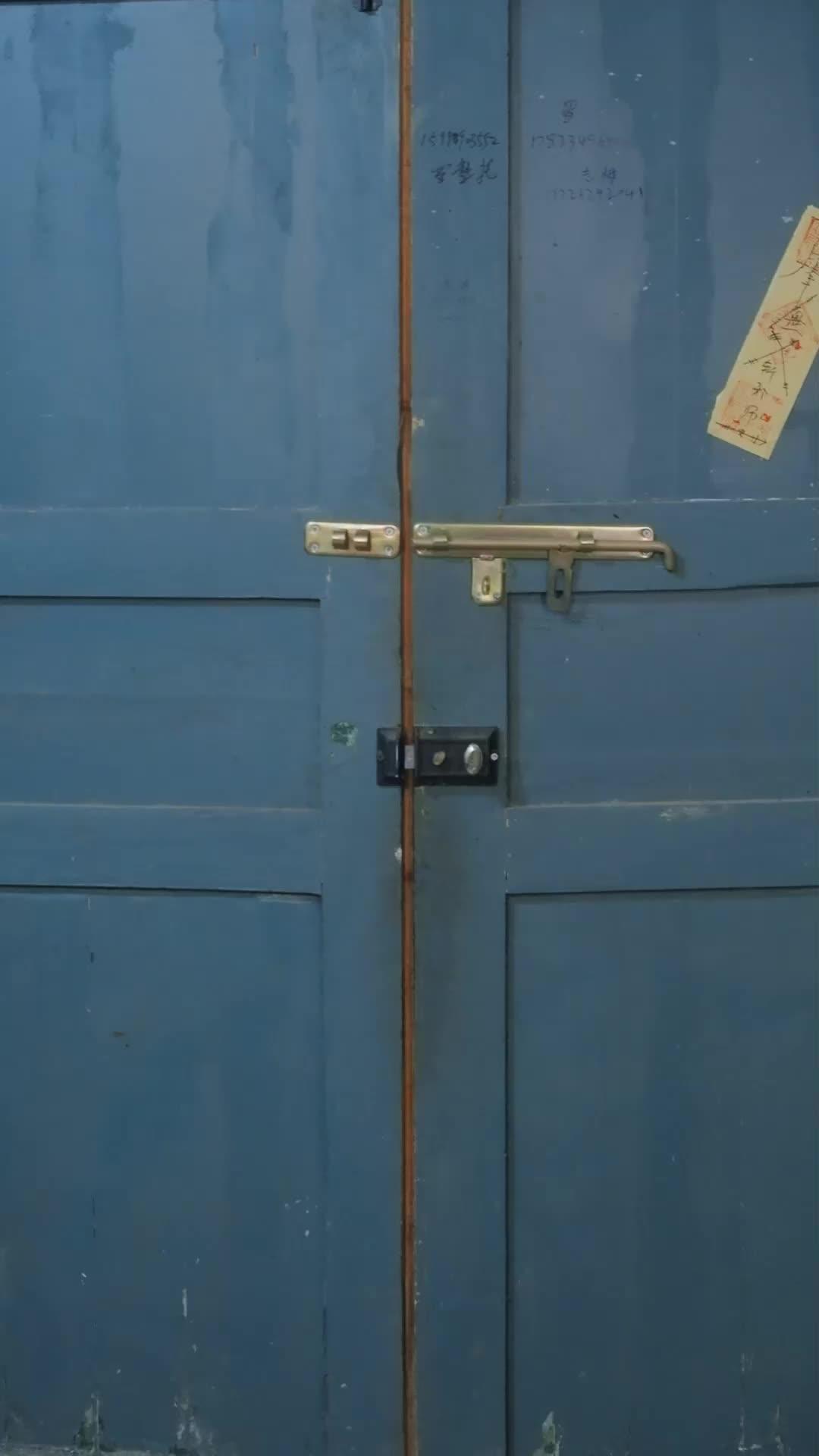 暁闘録 隠峰の鎮南天君