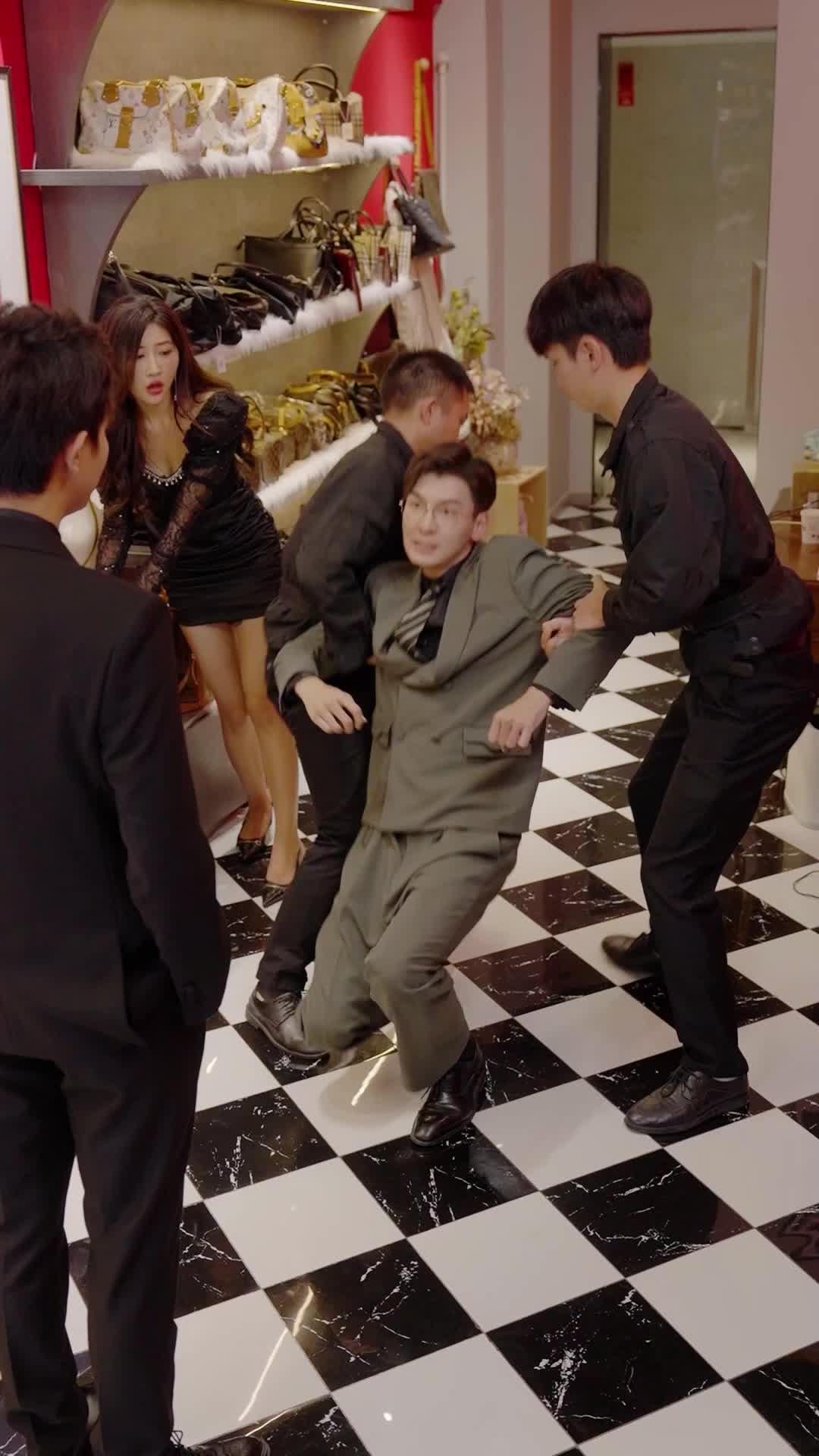 Fortune from Misfortune