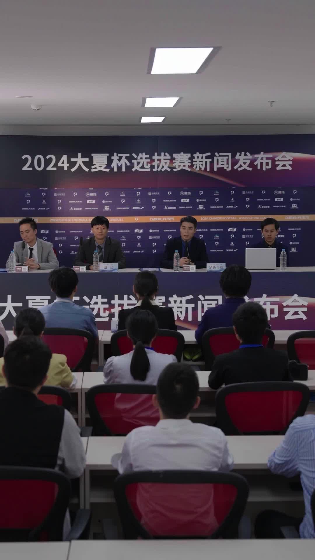 레전드 오브 레전드