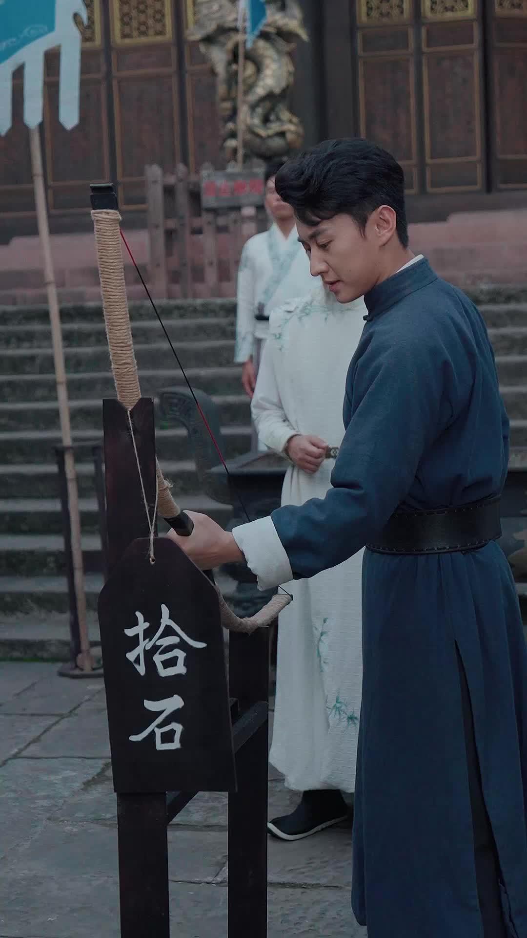 De inútil a maestro