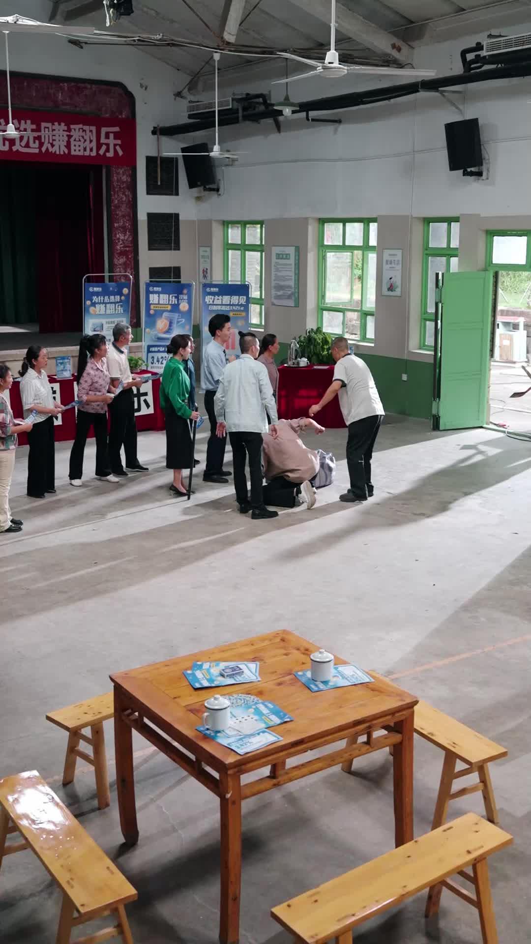 Goodbye, Brother's Keeper